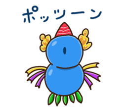 Life on The Plafes sticker #9935284