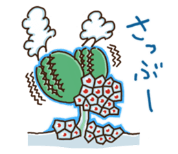 Life on The Plafes sticker #9935298