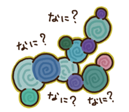 Life on The Plafes sticker #9935303