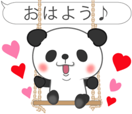 Balloon sticker 50% sticker #9935432