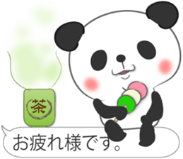 Balloon sticker 50% sticker #9935433