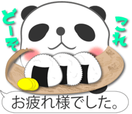 Balloon sticker 50% sticker #9935434