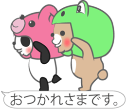 Balloon sticker 50% sticker #9935435