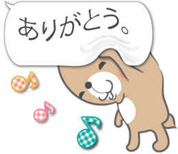 Balloon sticker 50% sticker #9935436