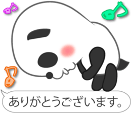 Balloon sticker 50% sticker #9935437