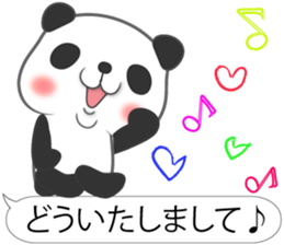 Balloon sticker 50% sticker #9935439