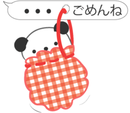 Balloon sticker 50% sticker #9935442