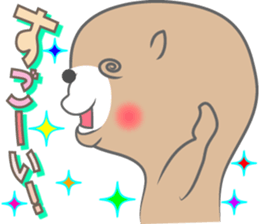 Balloon sticker 50% sticker #9935453