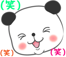 Balloon sticker 50% sticker #9935462