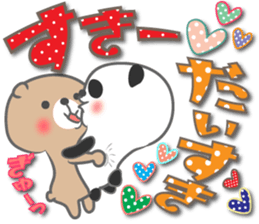 Balloon sticker 50% sticker #9935466