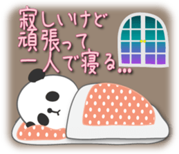 Balloon sticker 50% sticker #9935469