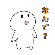 kawaii white sticker #9935475