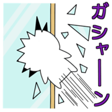 kawaii white sticker #9935478