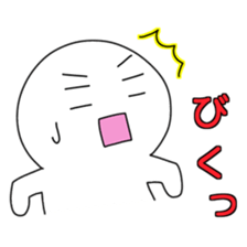 kawaii white sticker #9935480
