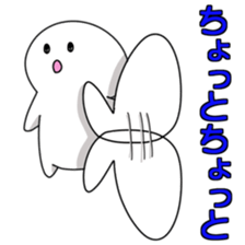 kawaii white sticker #9935485