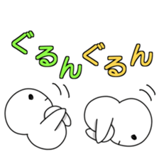 kawaii white sticker #9935489