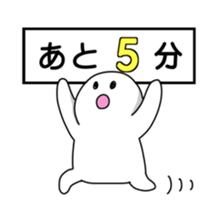 kawaii white sticker #9935490