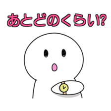 kawaii white sticker #9935491