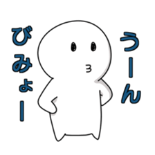 kawaii white sticker #9935492