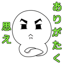 kawaii white sticker #9935493