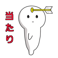 kawaii white sticker #9935495