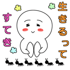 kawaii white sticker #9935496