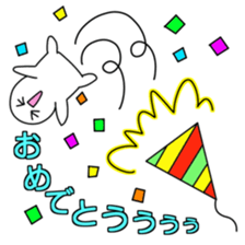 kawaii white sticker #9935497