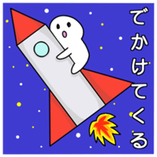 kawaii white sticker #9935498