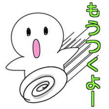 kawaii white sticker #9935499