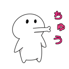 kawaii white sticker #9935501