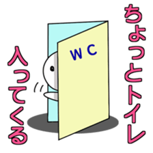 kawaii white sticker #9935502