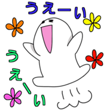 kawaii white sticker #9935503