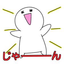 kawaii white sticker #9935506