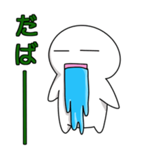 kawaii white sticker #9935507