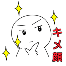 kawaii white sticker #9935508