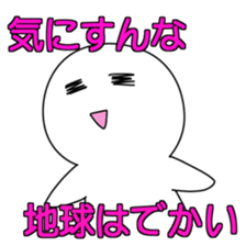 kawaii white sticker #9935509