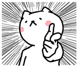 Undertake is that cat Survival game sticker #9935512