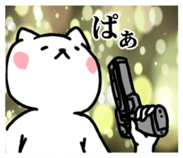 Undertake is that cat Survival game sticker #9935520