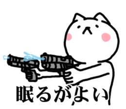 Undertake is that cat Survival game sticker #9935529