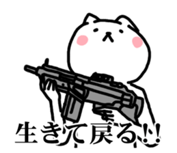 Undertake is that cat Survival game sticker #9935531