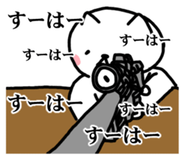 Undertake is that cat Survival game sticker #9935536