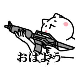 Undertake is that cat Survival game sticker #9935551