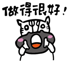 Circus Zebra sticker #9935557