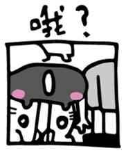 Circus Zebra sticker #9935561