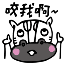 Circus Zebra sticker #9935570