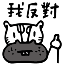 Circus Zebra sticker #9935571