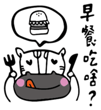 Circus Zebra sticker #9935580