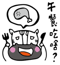 Circus Zebra sticker #9935581