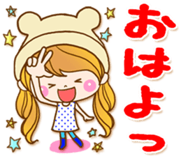 The pretty healing girl with bear hat.2 sticker #9935673