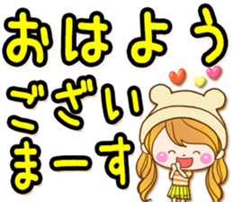 The pretty healing girl with bear hat.2 sticker #9935674